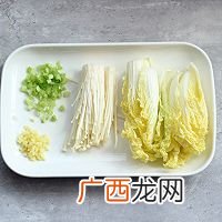 金酸汤海鲜汇