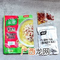金酸汤海鲜汇