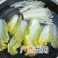 金酸汤海鲜汇