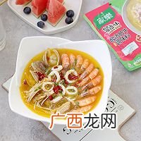 金酸汤海鲜汇