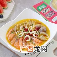 金酸汤海鲜汇