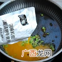 金酸汤海鲜汇