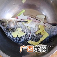 汤奶白有技巧 豆腐鲫鱼汤秘?鲜美营养清炖鱼汤