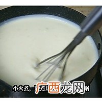 牛奶新吃法??搅一搅就能做的芝士牛奶冰糕