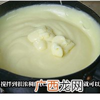 牛奶新吃法??搅一搅就能做的芝士牛奶冰糕