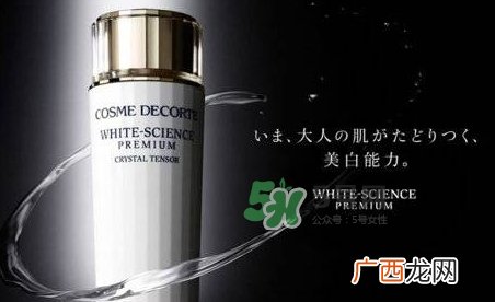 黛珂哪个系列好用_黛珂每个系列有什么区别