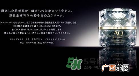 黛珂哪个系列好用_黛珂每个系列有什么区别