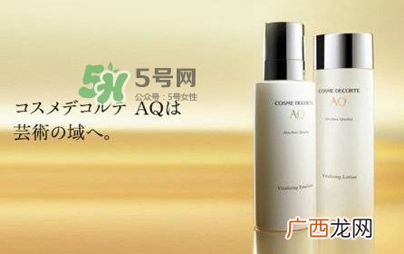 黛珂哪个系列好用_黛珂每个系列有什么区别