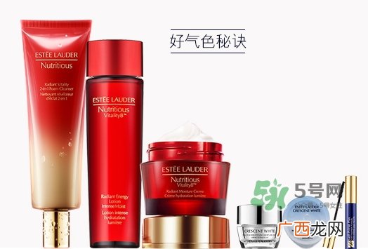 雅诗兰黛哪个系列好用_雅诗兰黛有哪些系列