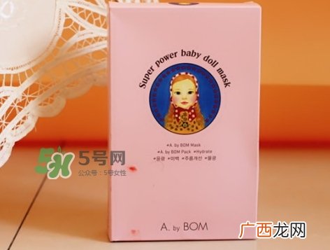 a by bom超能婴儿三部曲面膜怎么样_好用吗