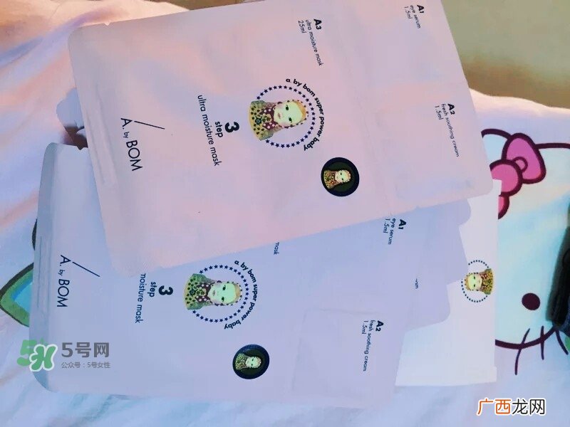 a by bom超能婴儿三部曲面膜怎么样_好用吗
