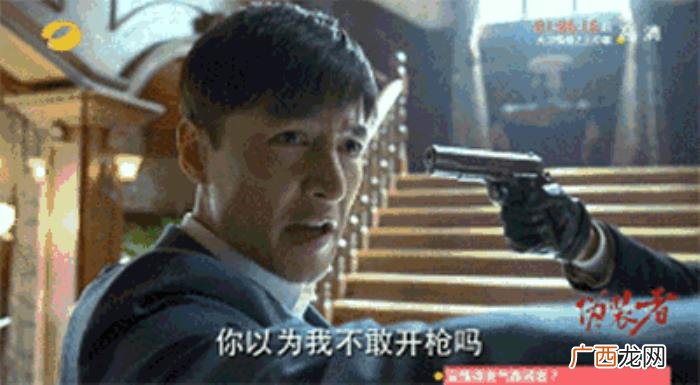 王乐君宋轶，胡歌差点错过、王乐君骨折、宋轶反差大