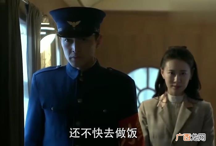 王乐君宋轶，胡歌差点错过、王乐君骨折、宋轶反差大
