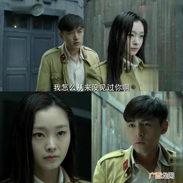 王乐君宋轶，胡歌差点错过、王乐君骨折、宋轶反差大