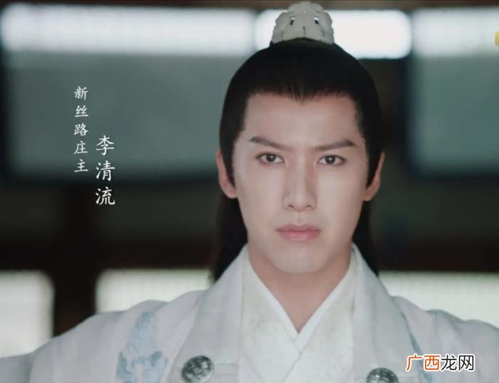 白浅大师兄，白鹿演绎帅气龙帮主与白浅大师兄带来