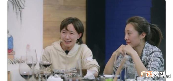 焦俊艳男朋友，焦俊艳和男友的那段情