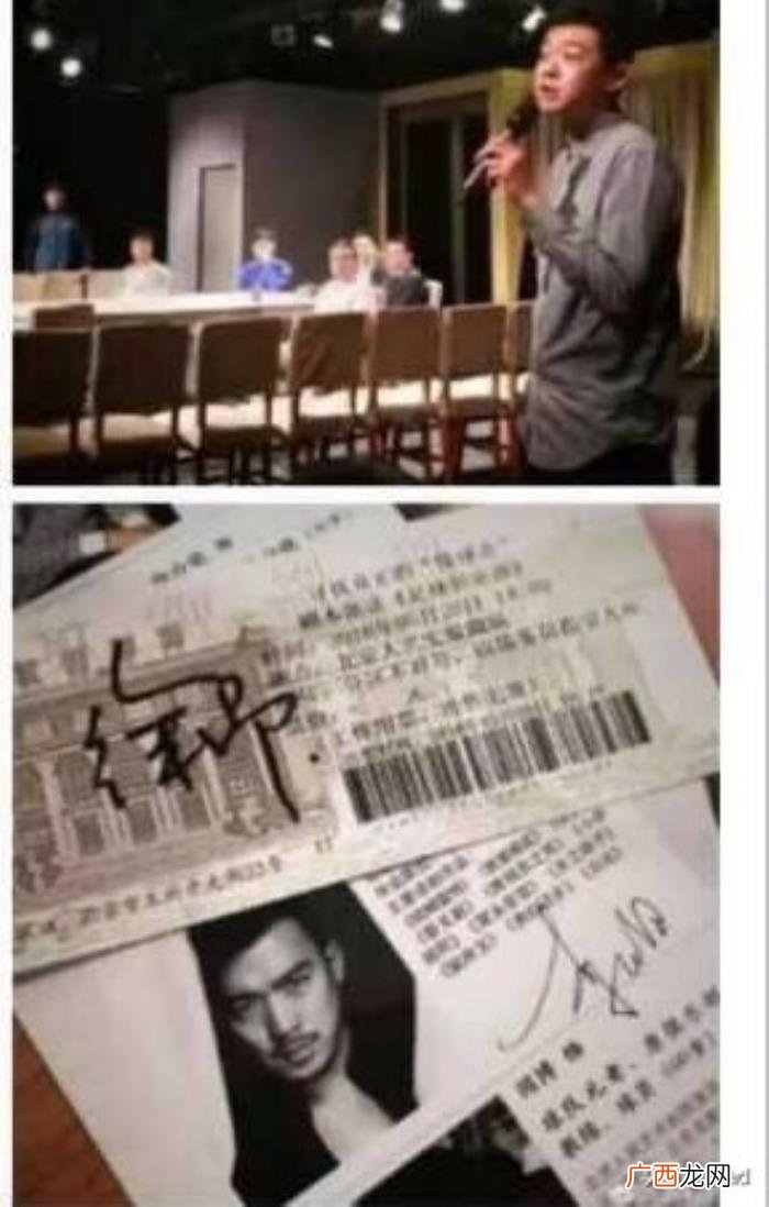 焦俊艳男朋友，焦俊艳和男友的那段情
