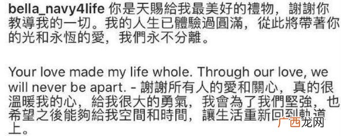 全是想念，一句话全是对男友的思念