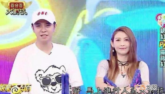 罗志祥女朋友，盘点罗志祥7个绯闻女友