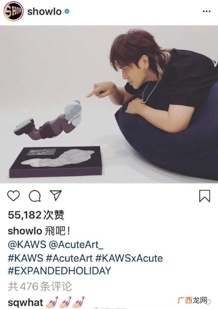 罗志祥女朋友，盘点罗志祥7个绯闻女友