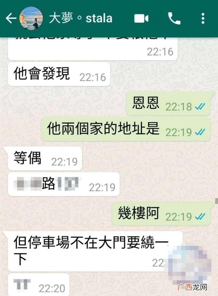罗志祥女朋友，盘点罗志祥7个绯闻女友