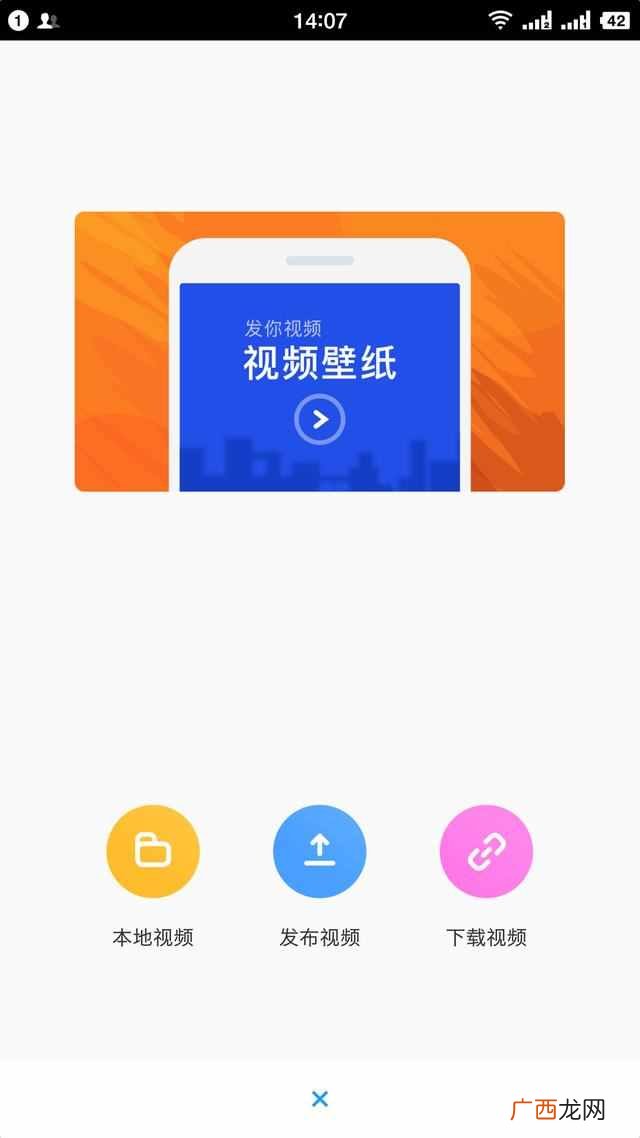 手机视频怎么下载下来？？用手机下载视频教程，超简单