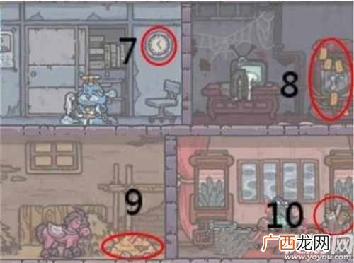 最强蜗牛伙伴有哪些 最强蜗牛伙伴获取位置大全