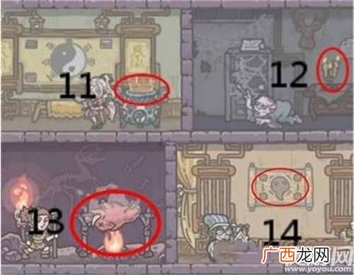 最强蜗牛伙伴有哪些 最强蜗牛伙伴获取位置大全