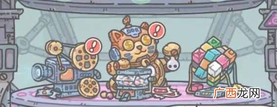 最强蜗牛招财猫有什么用 最强蜗牛招财猫在哪