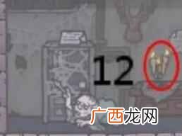 最强蜗牛伏地魔在哪 最强蜗牛伏地魔伙伴怎么获得