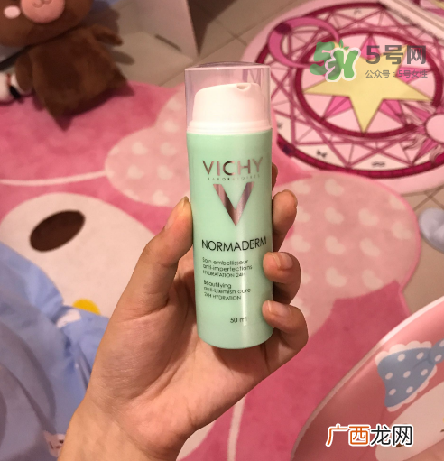 薇姿净颜无瑕保湿乳液多少钱？薇姿净颜无瑕保湿乳液价格