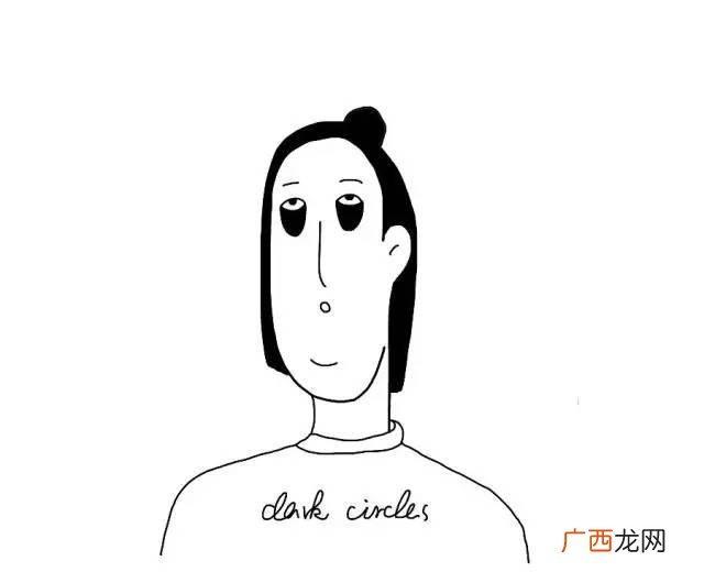 面霜可以当眼霜用吗 面霜可以做眼霜吗