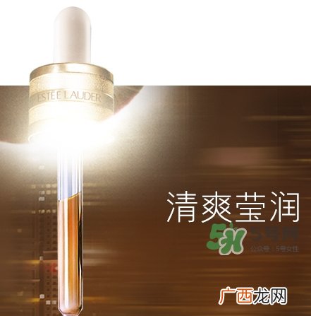 小黑瓶和小棕瓶可以一起用吗？小棕瓶和小黑瓶哪个先用