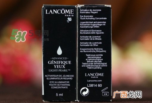 小黑瓶和小棕瓶可以一起用吗？小棕瓶和小黑瓶哪个先用