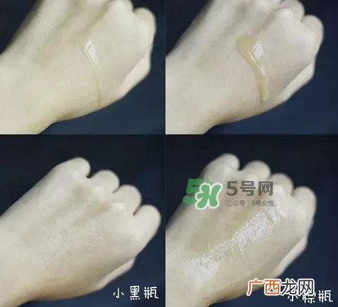 小黑瓶和小棕瓶可以一起用吗？小棕瓶和小黑瓶哪个先用