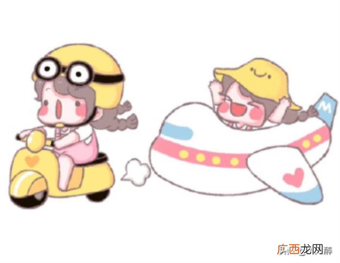 发朋友圈的坏坏的撩人情话说说 坏坏撩人的情话短句