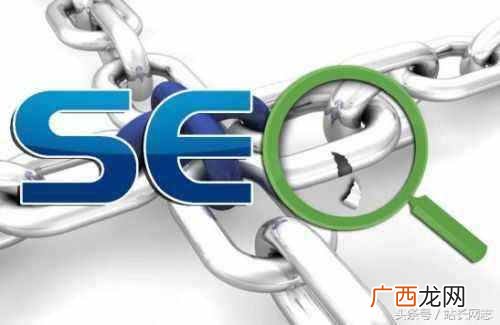 seo新人怎么发外链？SEO网站外链发布技巧及外链优化超级指南