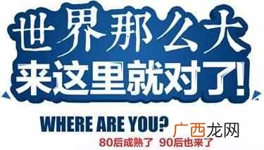 宅在家可以做什么工作？适合你在家兼职的十大工作