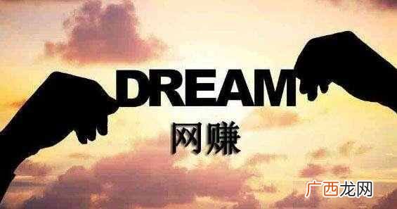 宅在家可以做什么工作？适合你在家兼职的十大工作