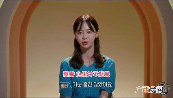 暧昧结束后见面很尴尬,前任见面既尴尬又暧昧