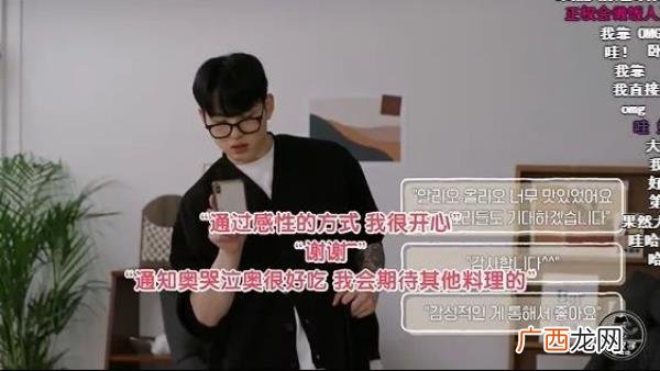 暧昧结束后见面很尴尬,前任见面既尴尬又暧昧