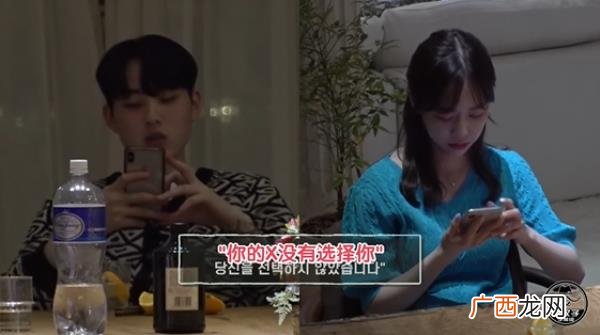 暧昧结束后见面很尴尬,前任见面既尴尬又暧昧