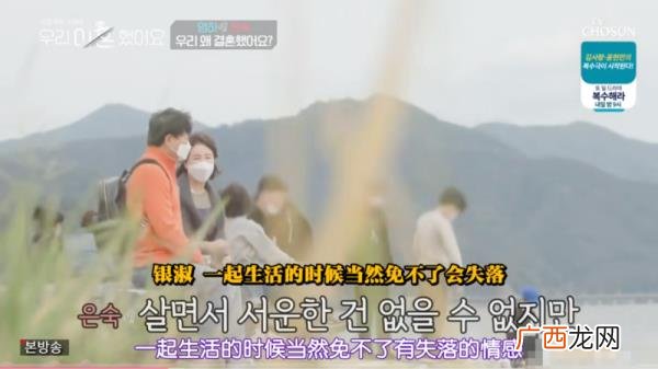暧昧结束后见面很尴尬,前任见面既尴尬又暧昧