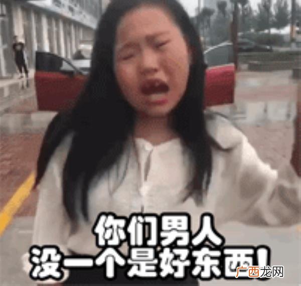 暧昧开场白聊天，晚上找女生聊天开场白