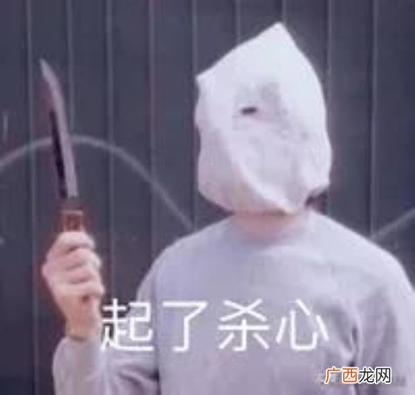 暧昧开场白聊天，晚上找女生聊天开场白