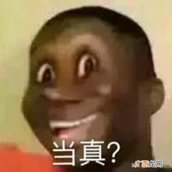 暧昧开场白聊天，晚上找女生聊天开场白