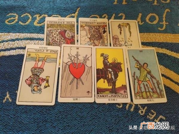暧昧男生跟前女友复合，适合暧昧、冷战、复合