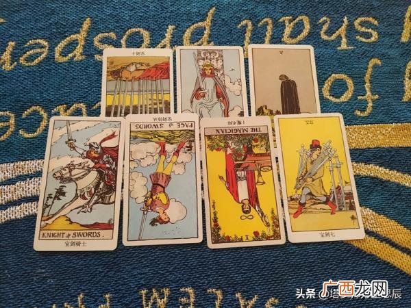 暧昧男生跟前女友复合，适合暧昧、冷战、复合