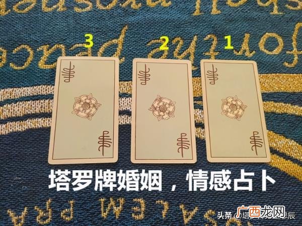 暧昧男生跟前女友复合，适合暧昧、冷战、复合
