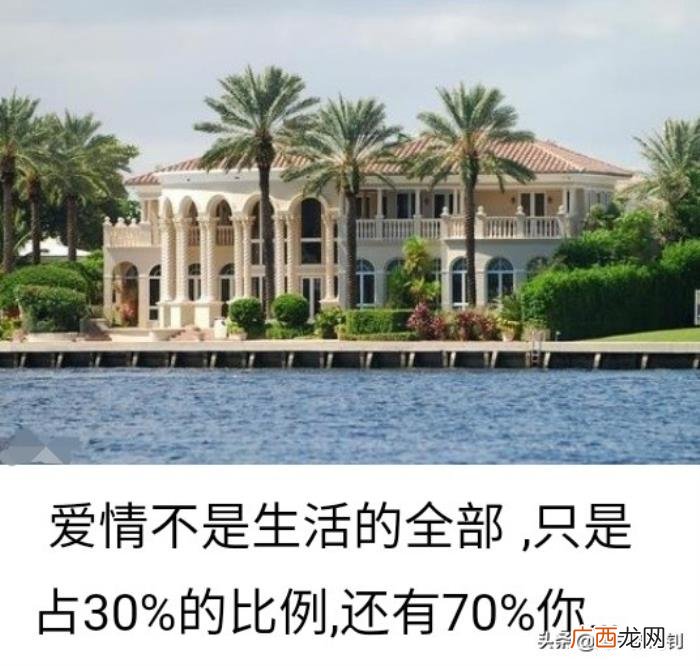 男人出轨的四种心理 男人压力大出轨是什么心理